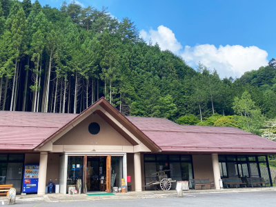 biryukan