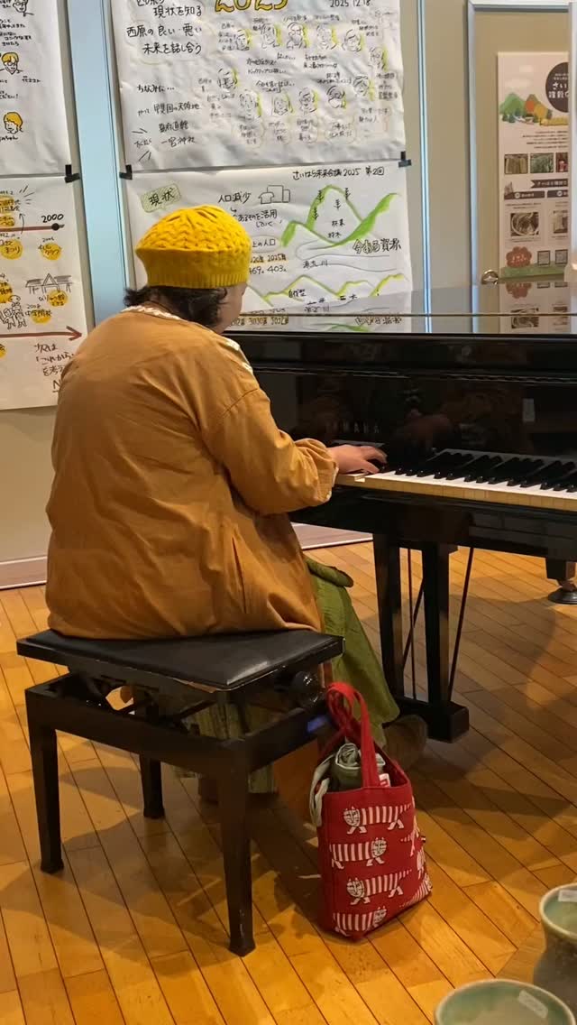 びりゅう館